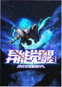 彩虹影院古风奇幻动漫灵狐物语